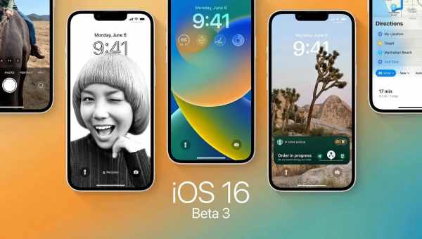 Дата виходу iOS 16: коли вийде бета-версія для розробників і публічна версія?