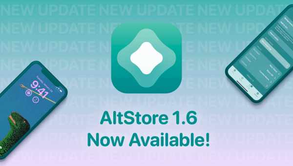 Вийшло оновлення AltServer v1.4.7 з підтримкою iOS 15.1 і macOS 12 Monterey
