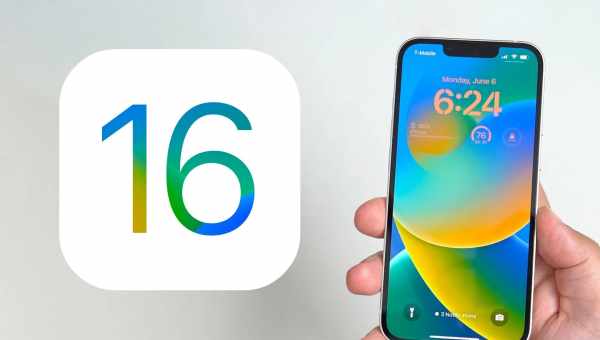 Джейлбрейк iOS 10.2.1 - iOS 10.3 [Статус розробки оновлено]