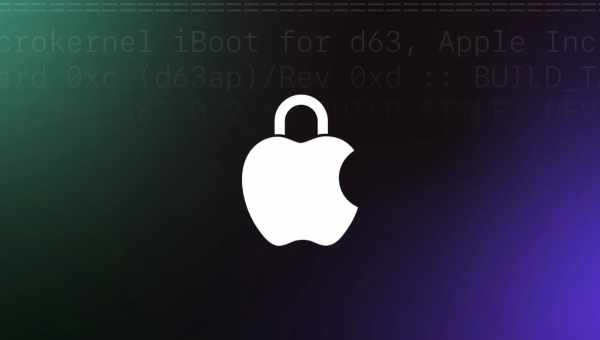 Як зберегти файли SHSH iOS 11.1.2, поки Apple не перестала підписувати прошивку