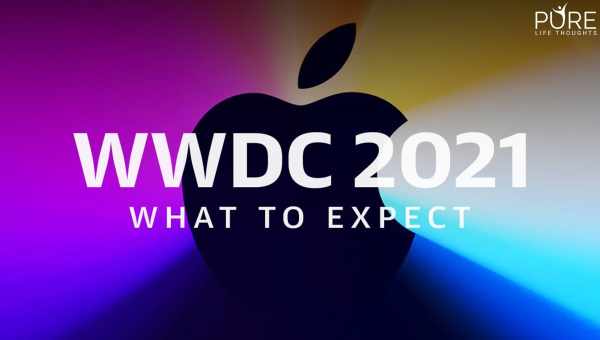 Як і де дивитися презентацію WWDC 2021 онлайн