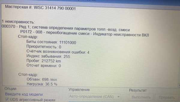 Цей твік автоматично включає режим «Не турбувати» під час запису екрана