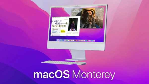 Apple випустила macOS Monterey 12.1 з функцією SharePlay і виправленнями багів