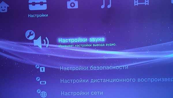 Як налаштувати функцію цифрової спадщини від Apple