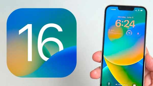 Швидко сідає акумулятор з iOS 13? Як це виправити