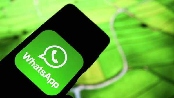 Як перевіряти повідомлення в WhatsApp на достовірність