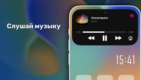 Функція «Торкнутися ззаду» в iOS 14 відкриває програми з дотику задньої частини iPhone