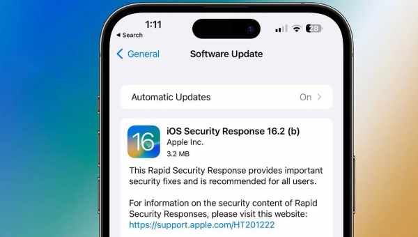 Всі нові функції і зміни iOS 11.2