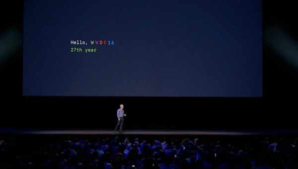 Де і як дивитися презентацію WWDC 2020