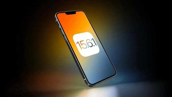 Apple випустила iOS 15.6 beta 1 для розробників, останню версію перед виходом iOS 16