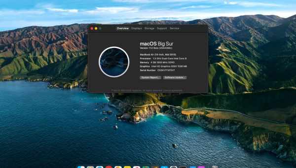 Проблеми macOS Big Sur і їх вирішення