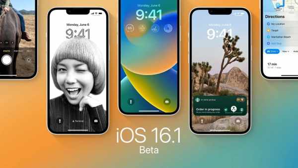 Як відключити автообновлення iOS на iPhone і iPad з iOS 14-12