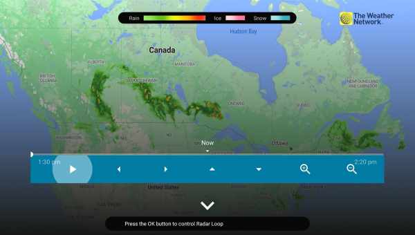 Твік WeatherGround модернізує Погоду на вашому iPhone