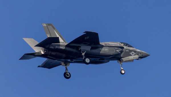 Винищувач F-35B прийняли на озброєння