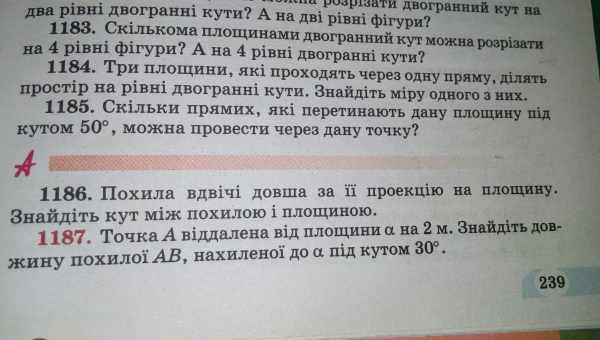 Скільки йдуть місячні. Скільки днів повинні йти місячні в нормі і які відхилення вважати порушенням.