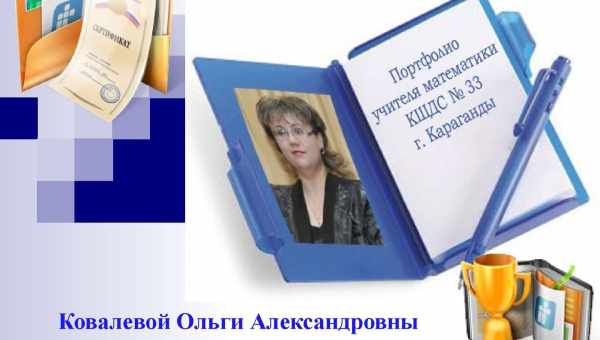 Доречність творчого підходу до розкладу відповідальності