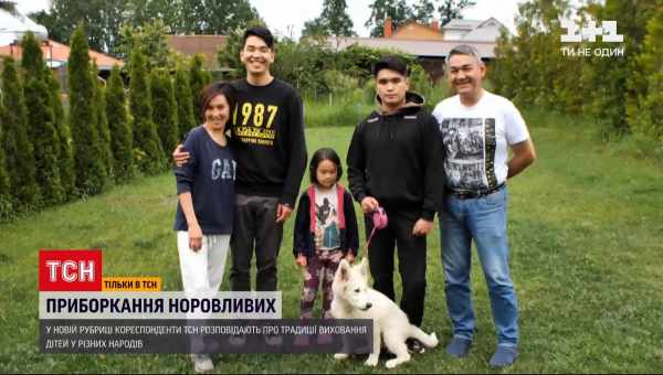 Приборкання норовливого, або Як поставити чоловіка на Дистанцію