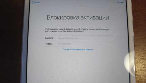 iPhone постійно запитує пароль від Apple ID? Як виправити