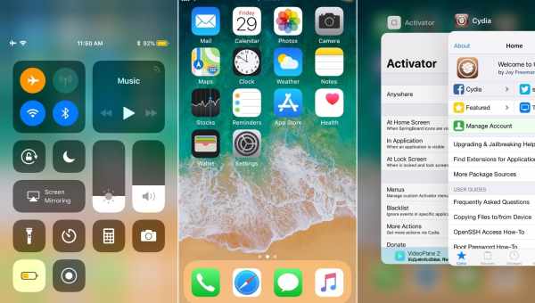 Джейлбрейк-твіки і додатки, сумісні з iOS 11 - iOS 11.1.2