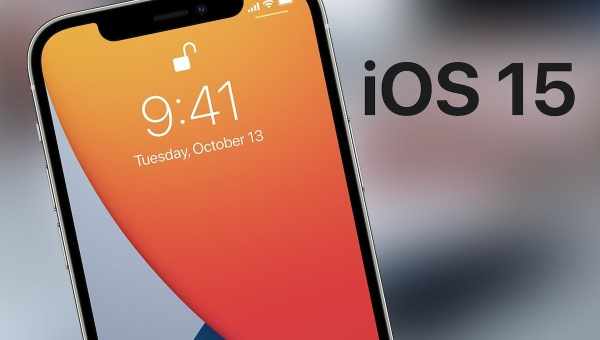 Тест автономності батареї в iOS 15.4 на iPhone 13, 12, 11 і більше старих моделях