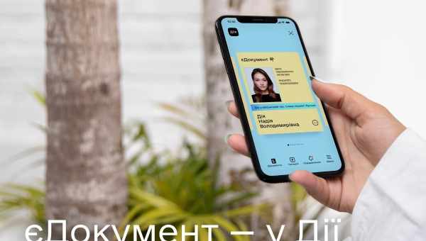 У додатку YouTube з'явився новий індикатор прямих ефірів