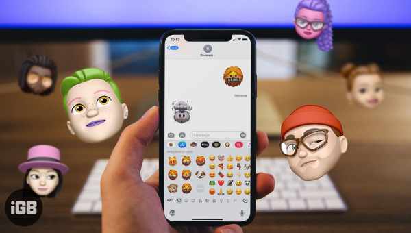 Animoji vs AR Emoji: в чому різниця?