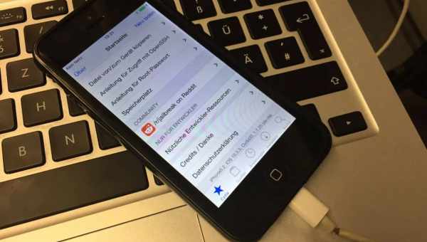 Як встановити iOS 9.3 на iPhone, iPad і iPod Touch