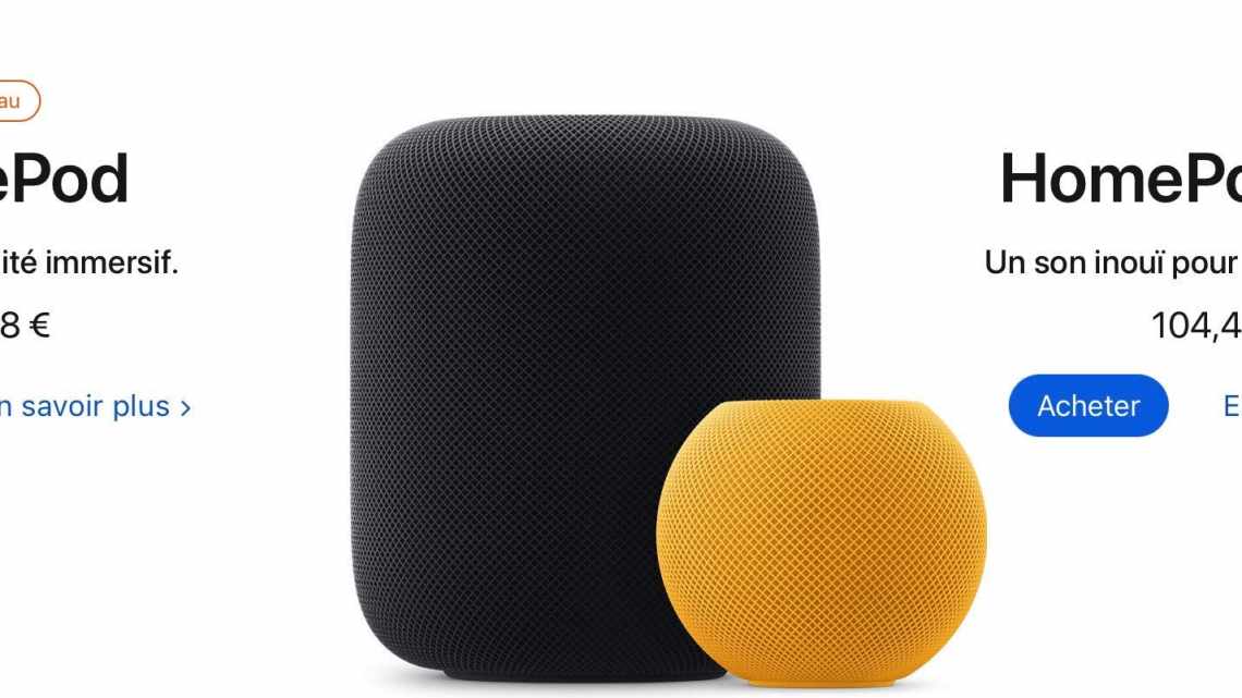 HomePod: відповіді на всі запитання, що часто ставляться