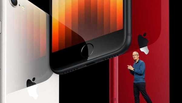 Apple назавжди прибере 3D Touch з iPhone?