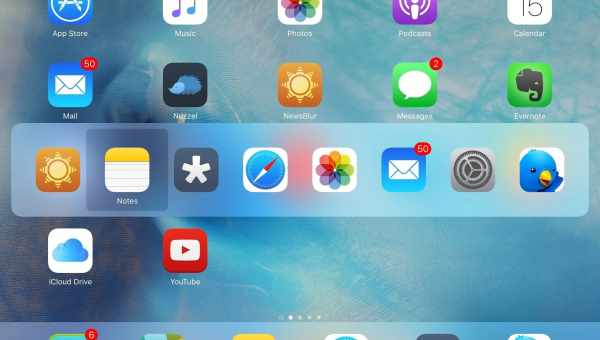 Не працює Winterboard на iOS 9? Ось як це виправити