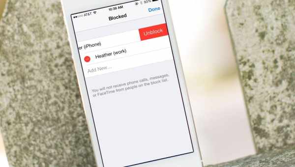 Як на айфоні подивитися заблоковані номери і розблокувати їх