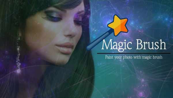 Magic - безкоштовна програма для малювання на Mac