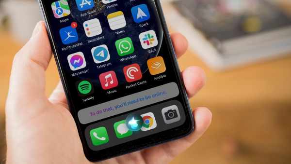 Найкращі Команди Siri для iOS 12