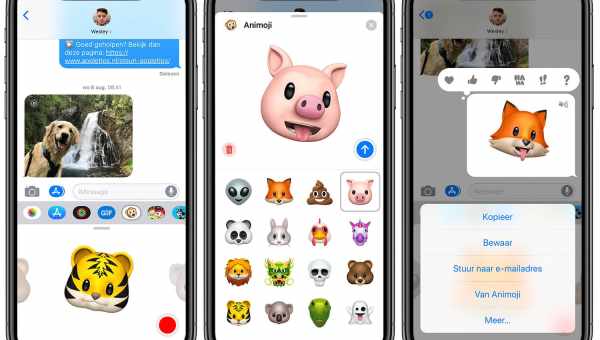 Як відправляти Animoji на iPhone X