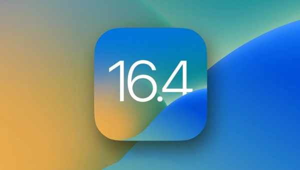 Apple випустила другі бета-версії iOS 15.4, iPadOS 15.4, macOS 12.3, watchOS 8.5 і tvOS 15.4