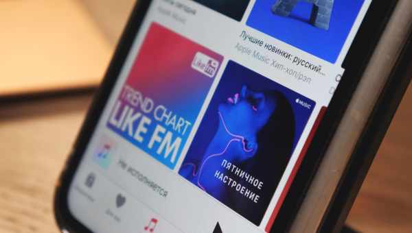 3 місяці безкоштовної передплати Apple Music тепер можна отримати тільки при покупці AirPods, HomePod або Beats