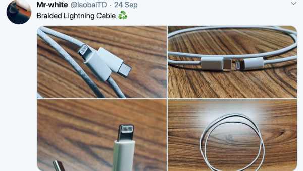 У iPhone 12 буде плетений кабель Lightning