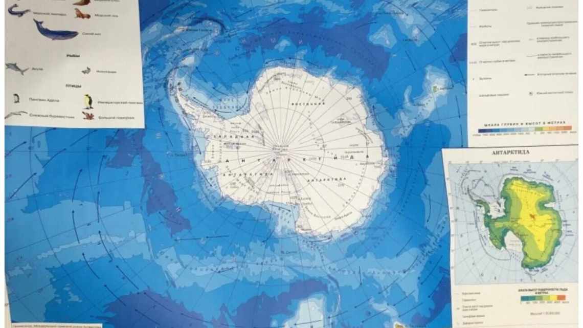 Вчені склали найдетальнішу карту Антарктиди