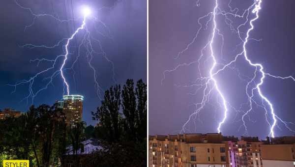 Що означає блискавка в додатку замовлення таксі