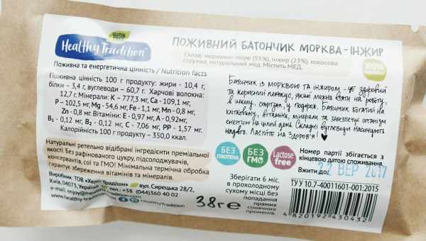 Чи змінюється харчова цінність продуктів при готуванні: відповідає експерт