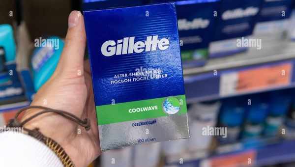 Інновація від Gillette: нове покоління бритв для максимально гладкого гоління