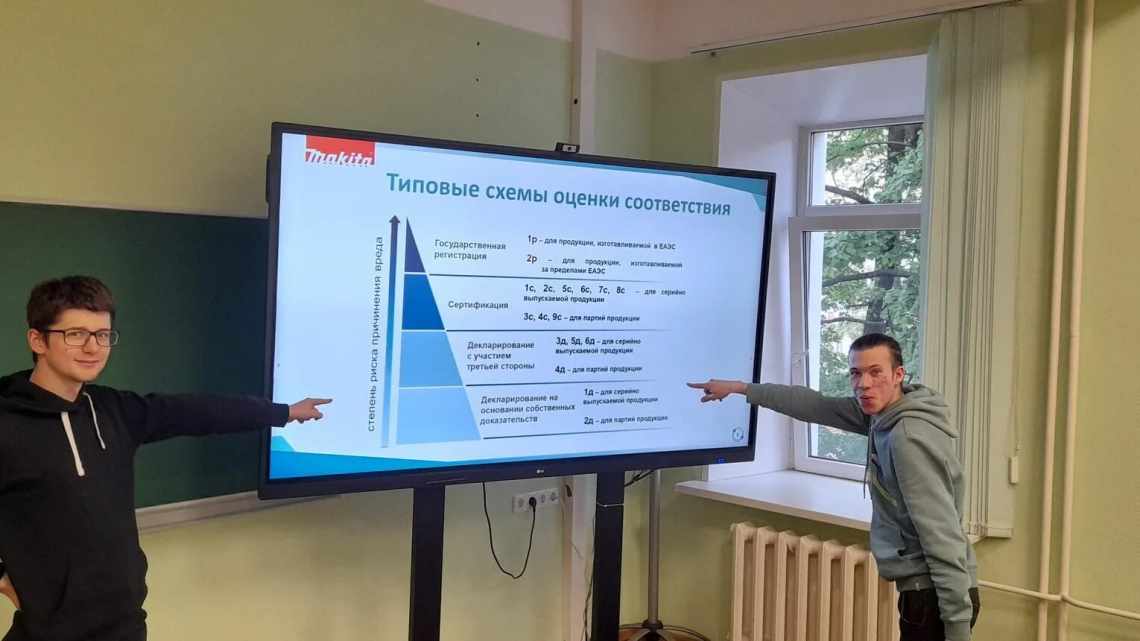 Антинаукова конференція, «Хахатон» і терменвокс: у вересні пройде фестиваль FestTech