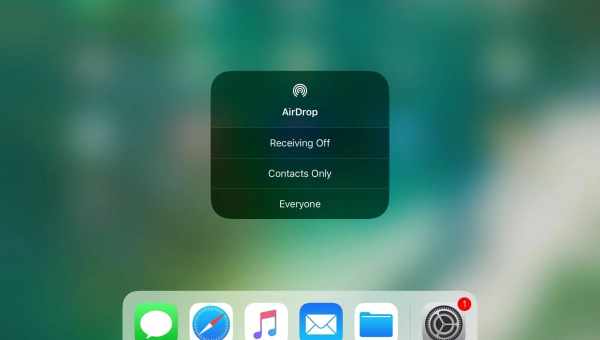 Як включити AirDrop на iPhone і iPad з iOS 11 і новіше