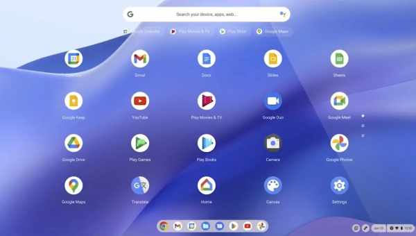 Як запустити Android, Chrome OS або Windows на Mac