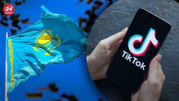 У TikTok підбили підсумки трендів 2021 року