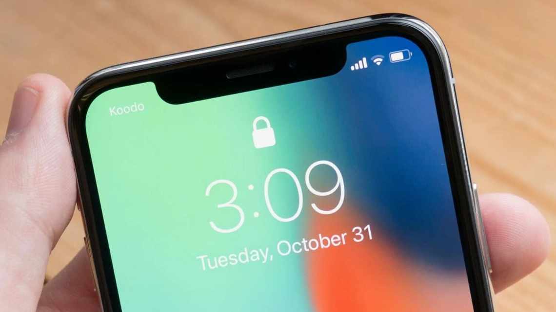 Заряд батареї у відсотках на iPhone X - як зробити?