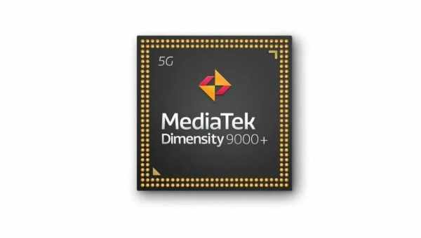 Процесор MediaTek Dimensity 9000 повинен скласти конкуренцію Apple A15