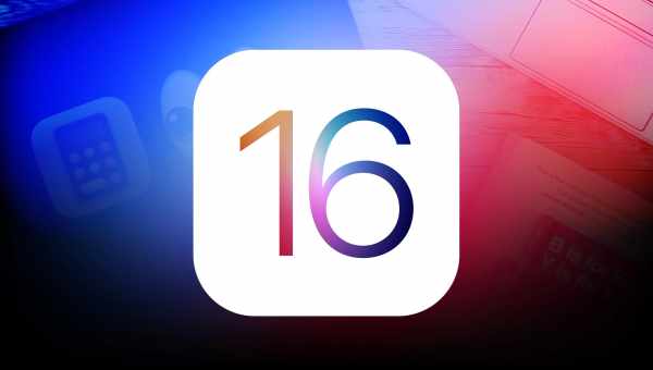 iOS 13 і macOS 10.15 можуть підтримувати шоломи доповненої реальності та ін.