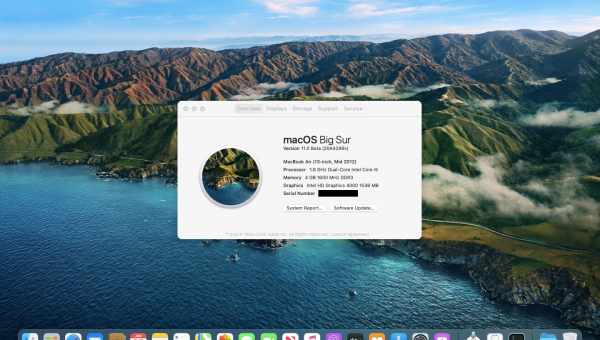 Як зробити відкат з macOS Big Sur Beta до macOS Catalina