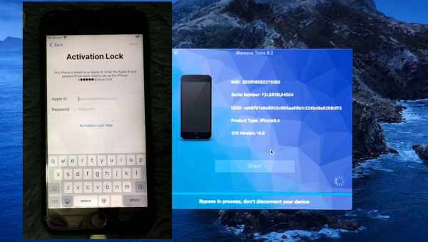 Як перевірити і використовувати Activation Lock на Mac